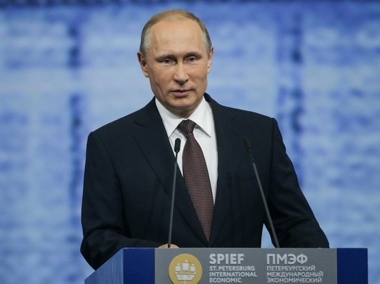 Владимир Путин направил приветствие участникам Петербургского международного экономического форума