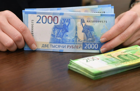 Обзор ситуации в российском банковском секторе в июне 2025 года