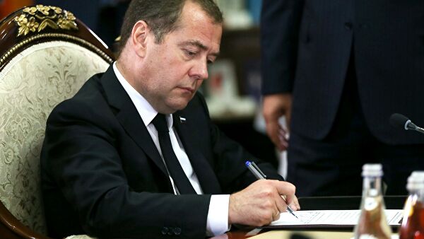 Медведев прибыл в Туркмению, где примет участие в Каспийском экономическом форуме&nbsp