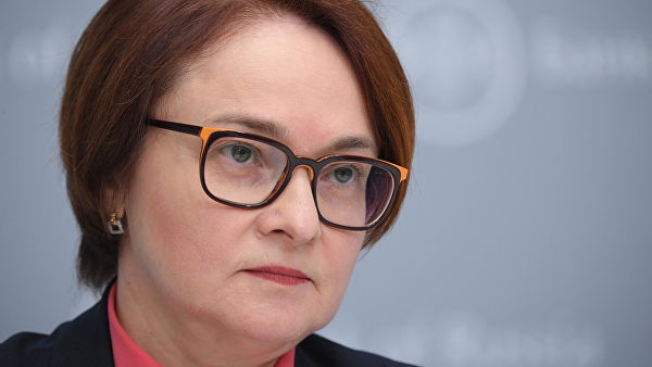 Набиуллина ответила на критику Дерипаски в адрес ЦБ&nbsp